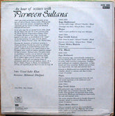 Parween Sultana - An Hour of Ecstasy With Parween Sultana (Vinyl) Image